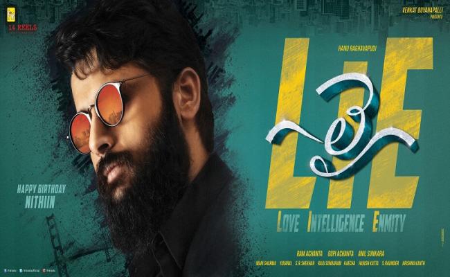 Nitin's LIE first look unveiled!